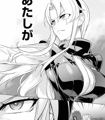 Triage X comic porn sex 989