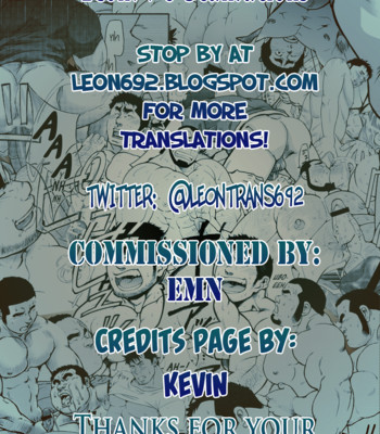 Trick or treat comic porn thumbnail 001