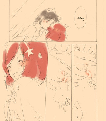 Trick or trick comic porn sex 16