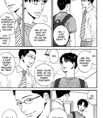 Trompe loeil no yubisaki.rar comic porn sex 7