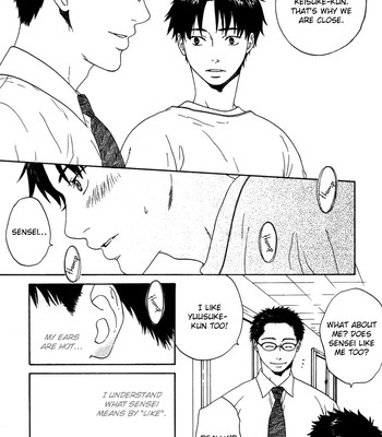 Trompe loeil no yubisaki.rar comic porn sex 15