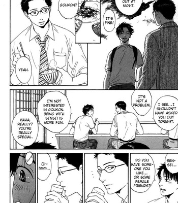 Trompe loeil no yubisaki.rar comic porn sex 18