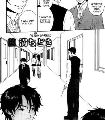 Trompe loeil no yubisaki.rar comic porn sex 31