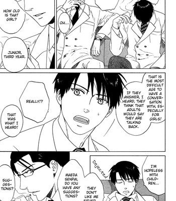 Trompe loeil no yubisaki.rar comic porn sex 106