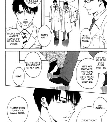 Trompe loeil no yubisaki.rar comic porn sex 109