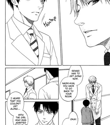 Trompe loeil no yubisaki.rar comic porn sex 113