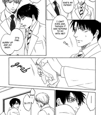 Trompe loeil no yubisaki.rar comic porn sex 114