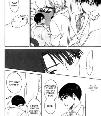 Trompe loeil no yubisaki.rar comic porn sex 121