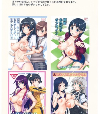 Tsubasa holstein   {doujin-moe.us} comic porn sex 13
