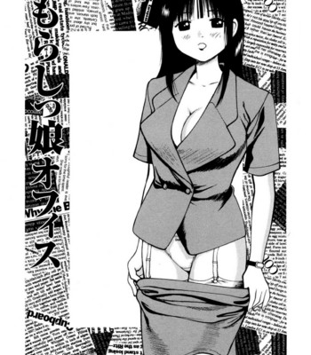 Tsukekoma reta shoujo comic porn sex 63