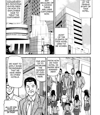 Tsukekoma reta shoujo comic porn sex 106