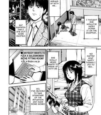 Tsukekoma reta shoujo comic porn sex 148