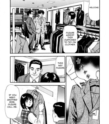 Tsukekoma reta shoujo comic porn sex 149