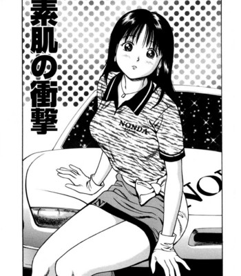 Tsukekoma reta shoujo comic porn sex 183