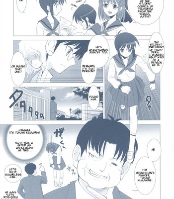 Tsukihime complex 2 “blue” comic porn sex 16