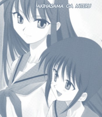 Tsukihime complex 2 “blue” comic porn sex 18