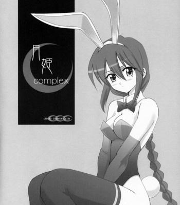 Tsukihime complex 2 “blue” comic porn sex 20