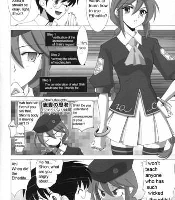 Tsukihime complex 2 “blue” comic porn sex 25