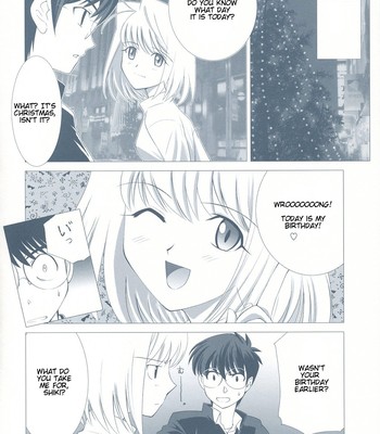 Tsukihime complex 2 “blue” comic porn sex 33