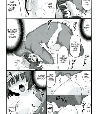 Tsukiotoshitai kappa musume comic porn sex 10