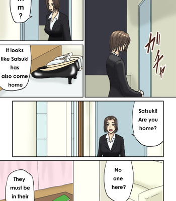 Tsukiyo no koro ni comic porn sex 3