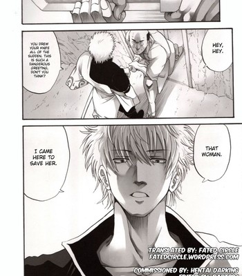 Tsukuyo-san ga iyarashii koto wo sarete shimau hanashi 4 comic porn sex 33