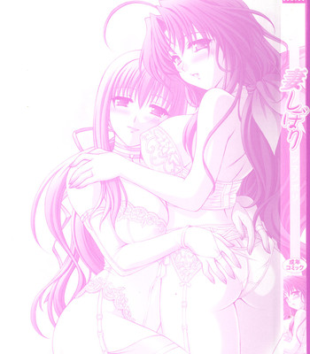 Tsuma shibori (ch.1-3)eng comic porn sex 3