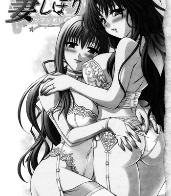 Tsuma shibori (ch.1-3)eng comic porn sex 7