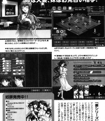 Tsuma shibori (ch.1-3)eng comic porn sex 11