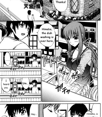 Tsuma shibori (ch.1-3)eng comic porn sex 51