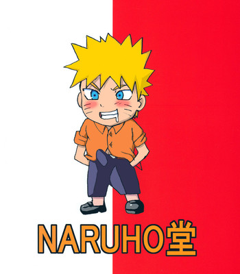 Tsuna x hina   {doujin-moe.us} comic porn sex 42