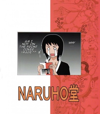 Tsunade no inchiryou comic porn sex 29