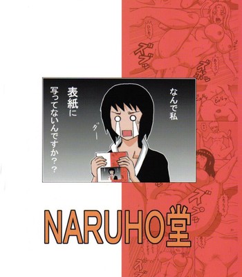 Tsunade’s sexual therapy    {doujin-moe.us} comic porn sex 45