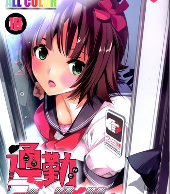 Tsuukin idol | commuting idol (the idolm@ster)  {doujin-moe.us} comic porn sex 1