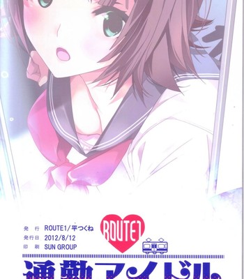 Tsuukin idol | commuting idol (the idolm@ster)  {doujin-moe.us} comic porn sex 18