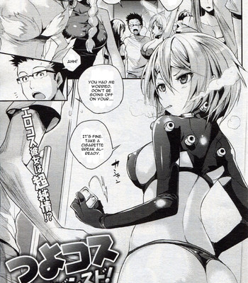 Tsuyo kosu advanced comic porn thumbnail 001