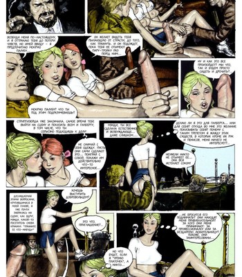 Twenty comic porn sex 17