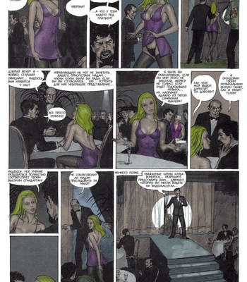 Twenty comic porn sex 42