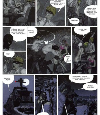 Twenty comic porn sex 55