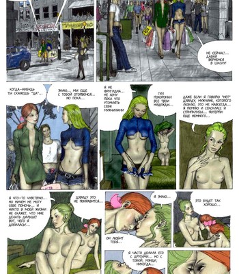 Twenty comic porn sex 58