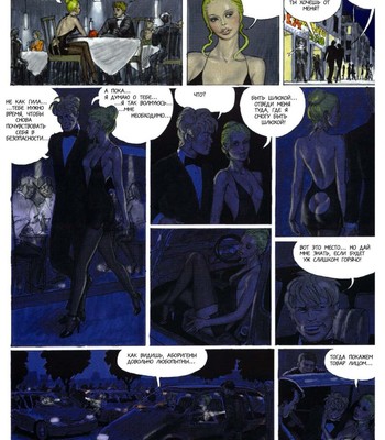 Twenty comic porn sex 59