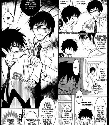 Twin attack comic porn sex 6