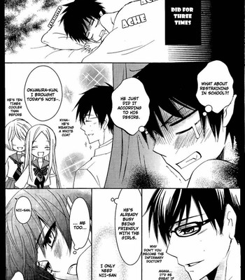 Twin attack comic porn sex 14