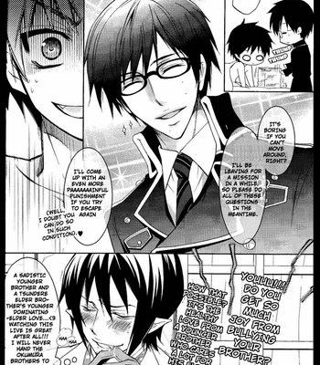 Twin attack comic porn sex 15