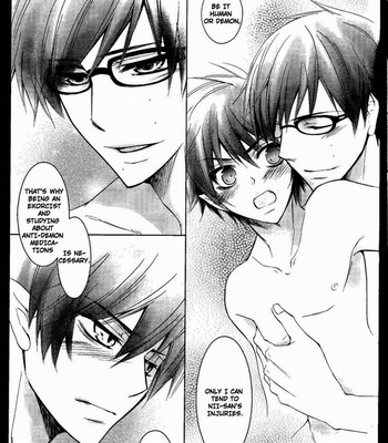 Twin attack comic porn sex 22