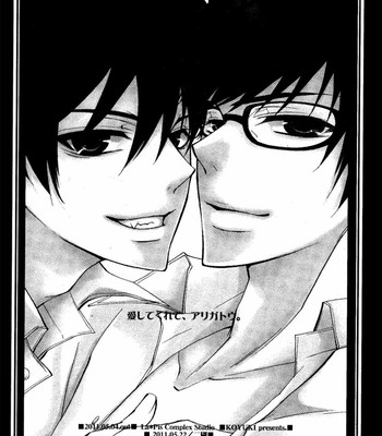 Twin attack comic porn sex 29