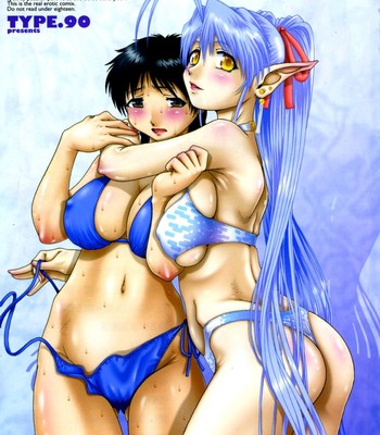 [type.90] tenshi no shizuku genteiban ch. 1 | angel’s drop limited edition ch. 1 comic porn sex 6