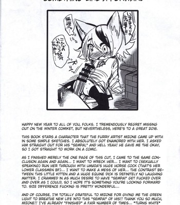 Uchi Korekara ○○ Saremasu comic porn sex 2