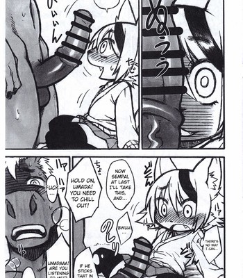 Uchi Korekara ○○ Saremasu comic porn sex 7