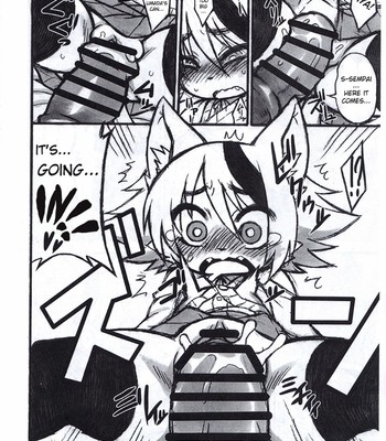 Uchi Korekara ○○ Saremasu comic porn sex 8